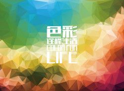 杭華油墨股份有限公司首批審核通過2022年度《綠色原輔材料產品目錄》企業名單?