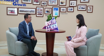 科創中國 | 杭華股份：多彩油墨渲染綠色之路