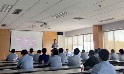 云易技術賦能，助力高價值營銷 ——公司營業部召開價值營銷及“云易”培訓會