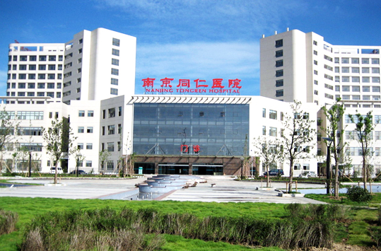 千里眼V2.0系統(tǒng)南京同仁醫(yī)院實施運(yùn)行