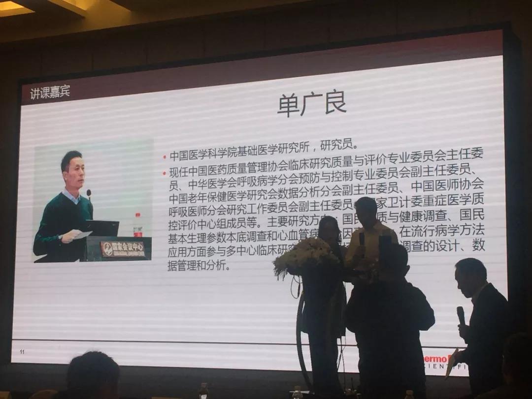 協和6.jpg