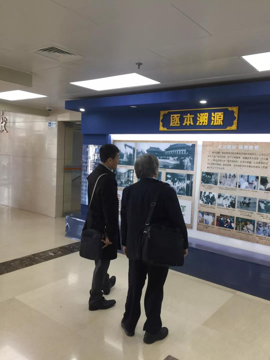 協和10.jpg